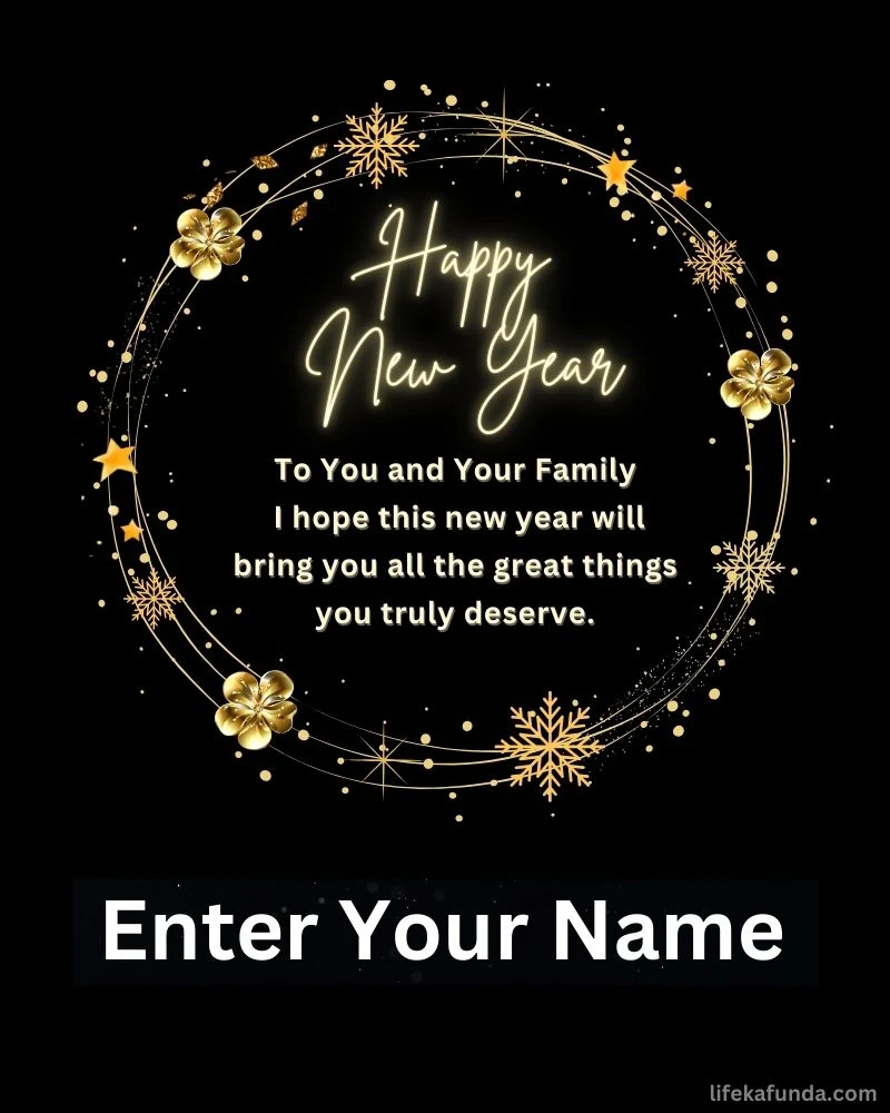 Happy New Year 2025 Circle Frame And  Inspirational Message With Name