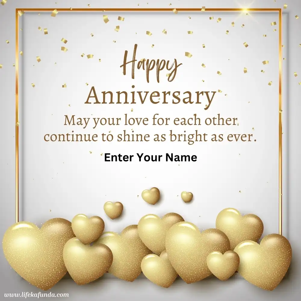 White Gold Unique Anniversary Card