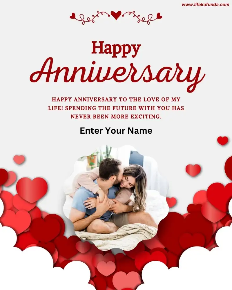 Red Modern Anniversary Wishes to Husband