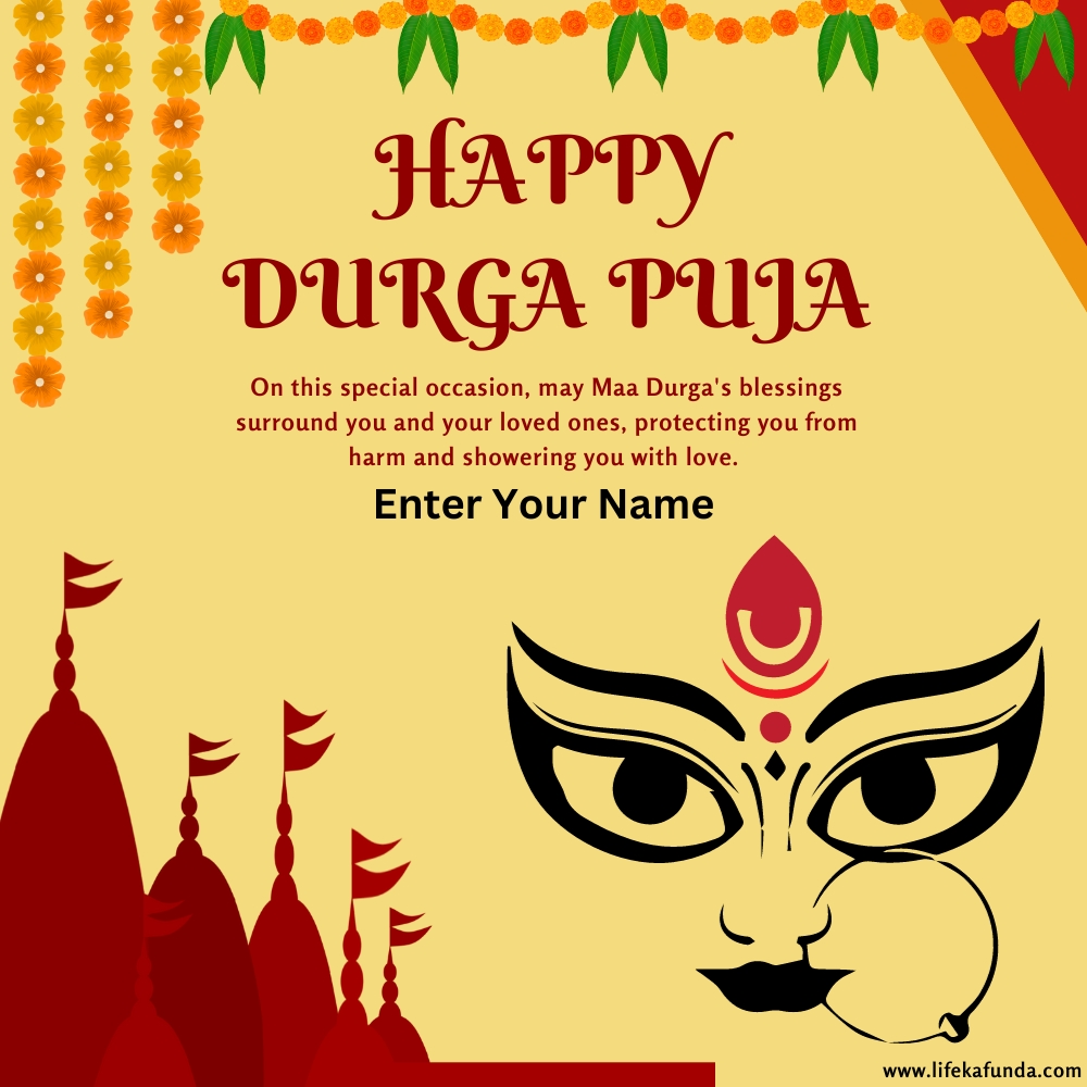 Durga Puja Wishes with Quotes