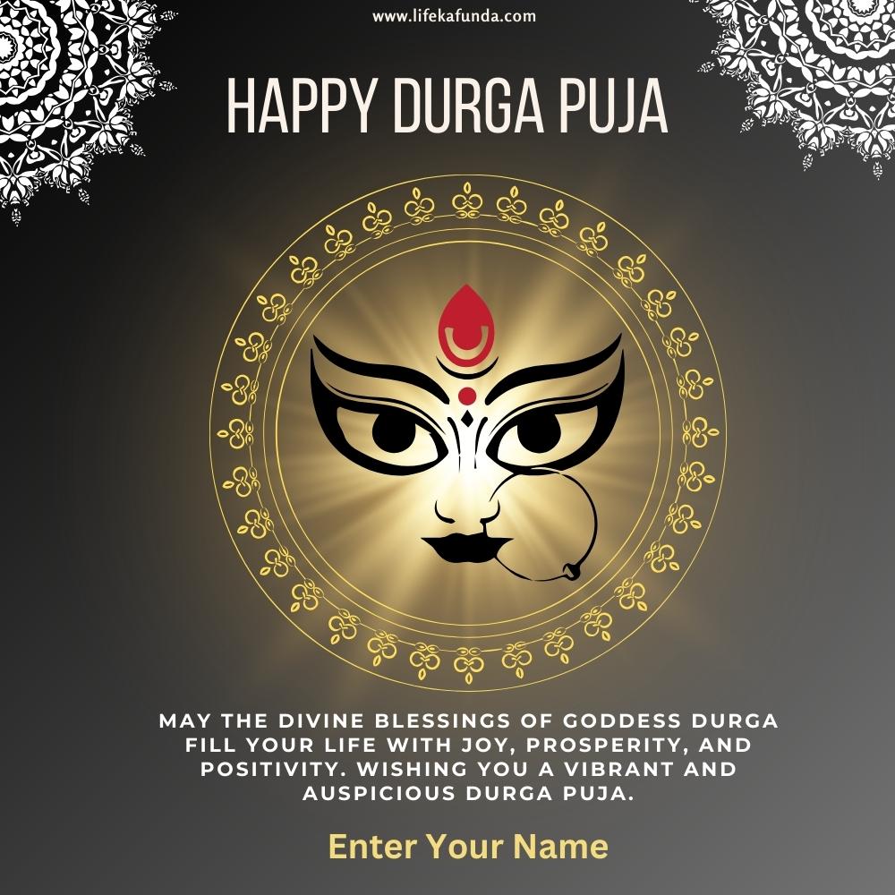 Customizable Durga Puja wishes Card