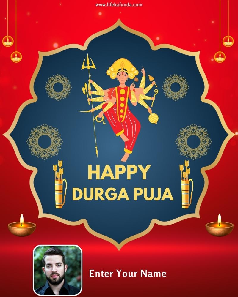 Durga Puja Wishes with Lord Durga Image