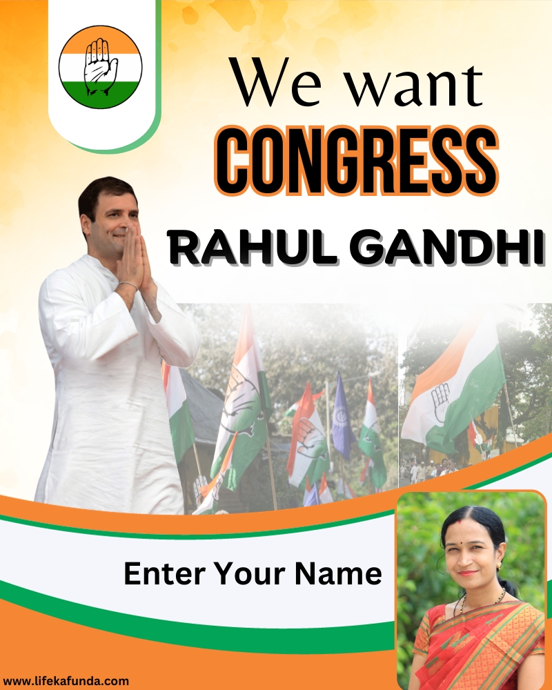 Download Rahul gandhi poster