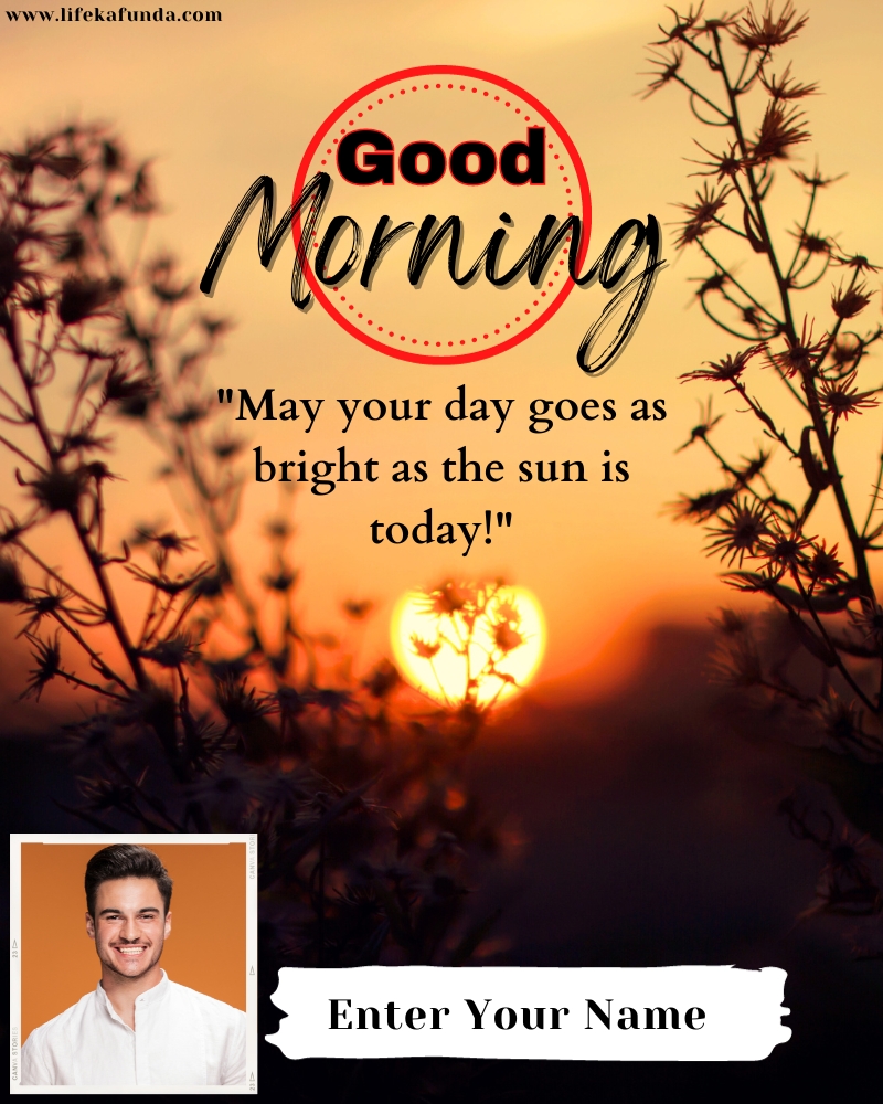 Free Good Morning wishes 