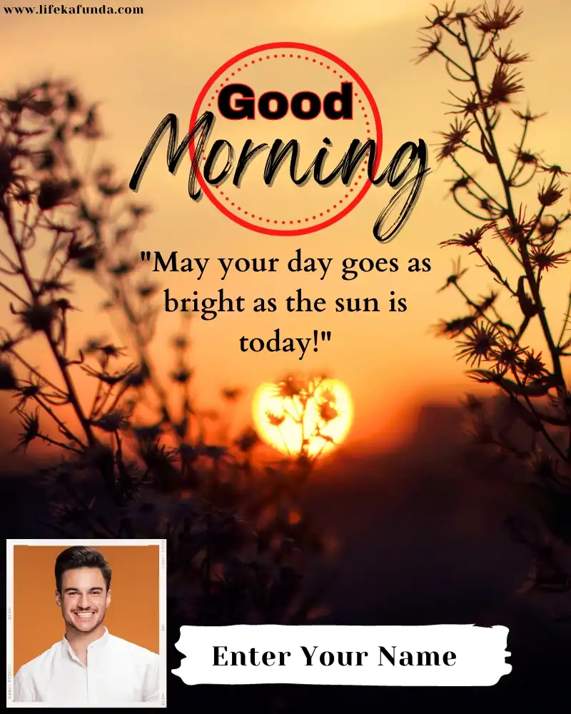 Free Good Morning wishes 