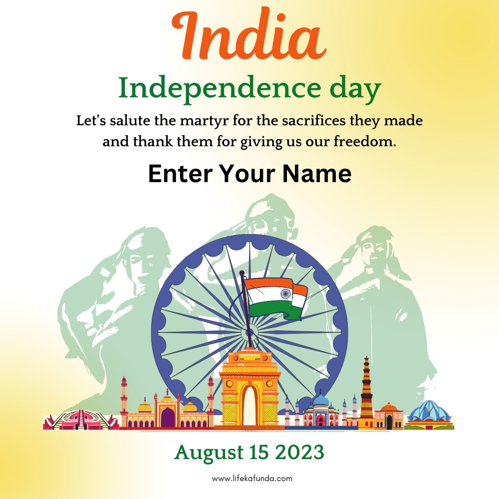 Modern independence Day Wish with name Greeting Card