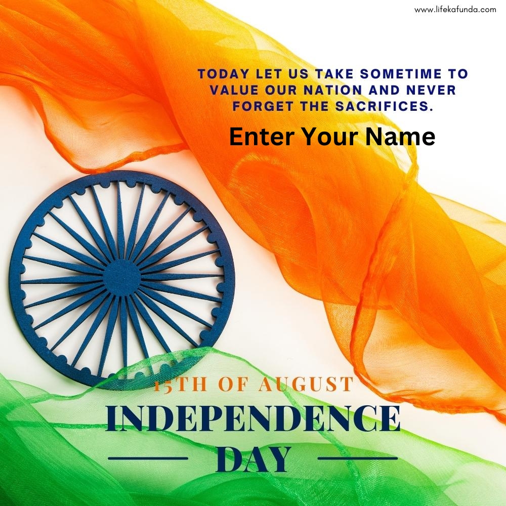 Indian Flag with Independence Day Wishes Card