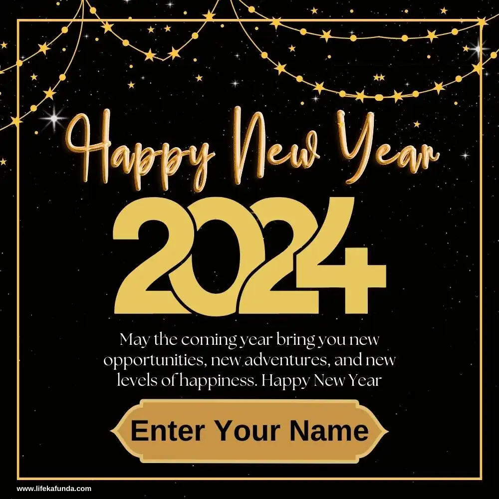 Name Editable New Year Wishes 2024