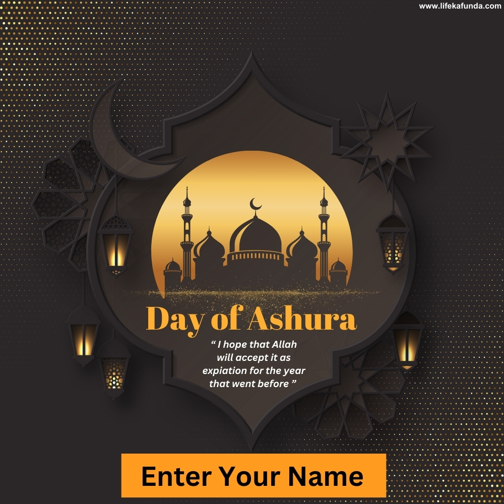 Ashura wishes card in English 2024
