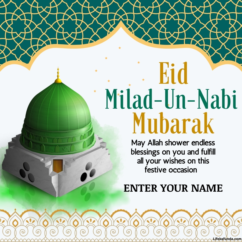 Beautiful template specially made for to wish Eid Milad Un Nabi