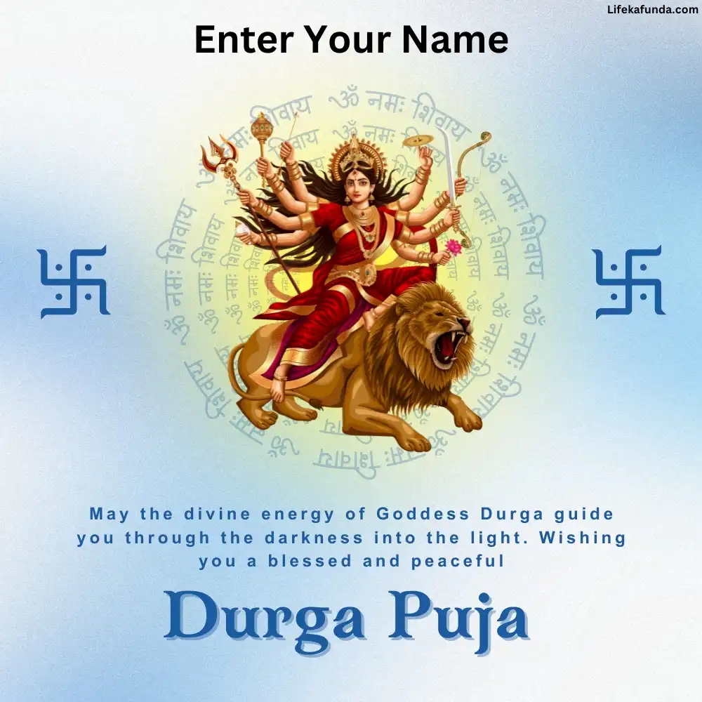 Beautiful wishes card specially for Durga Puja 2024