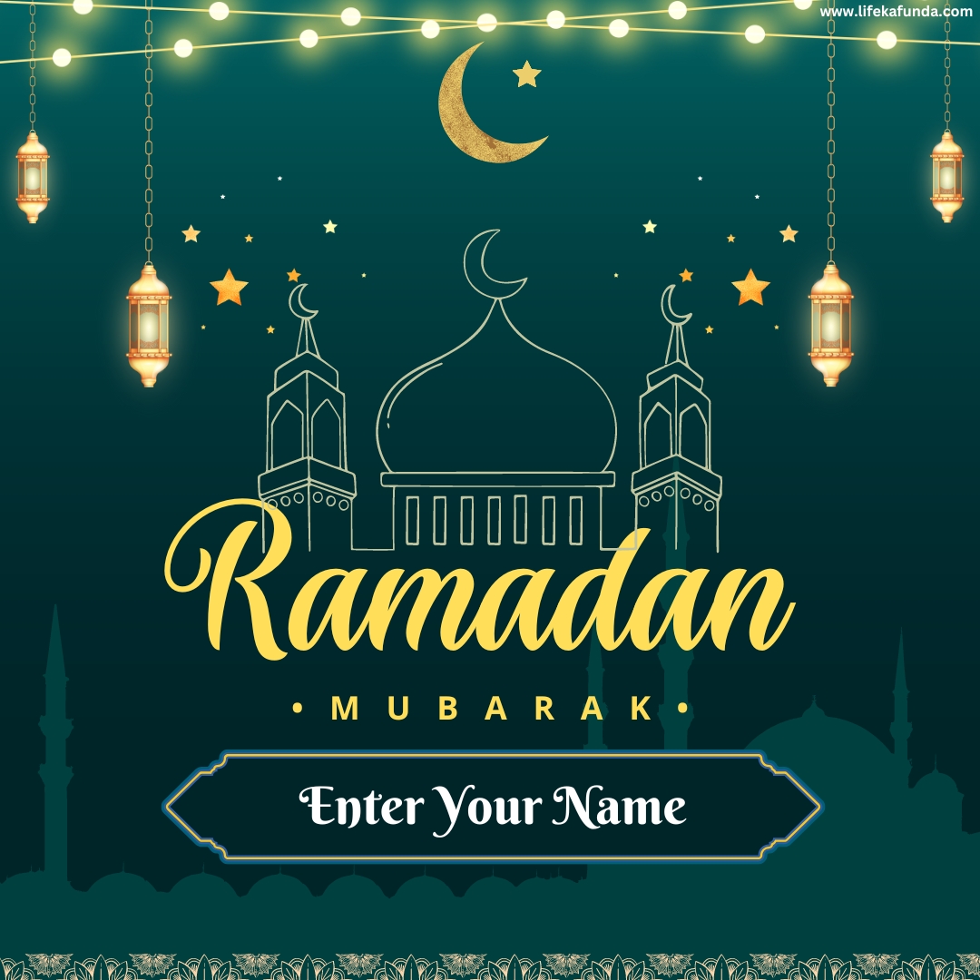 Best Ramadan Wishes Card 2024 with Name Edit