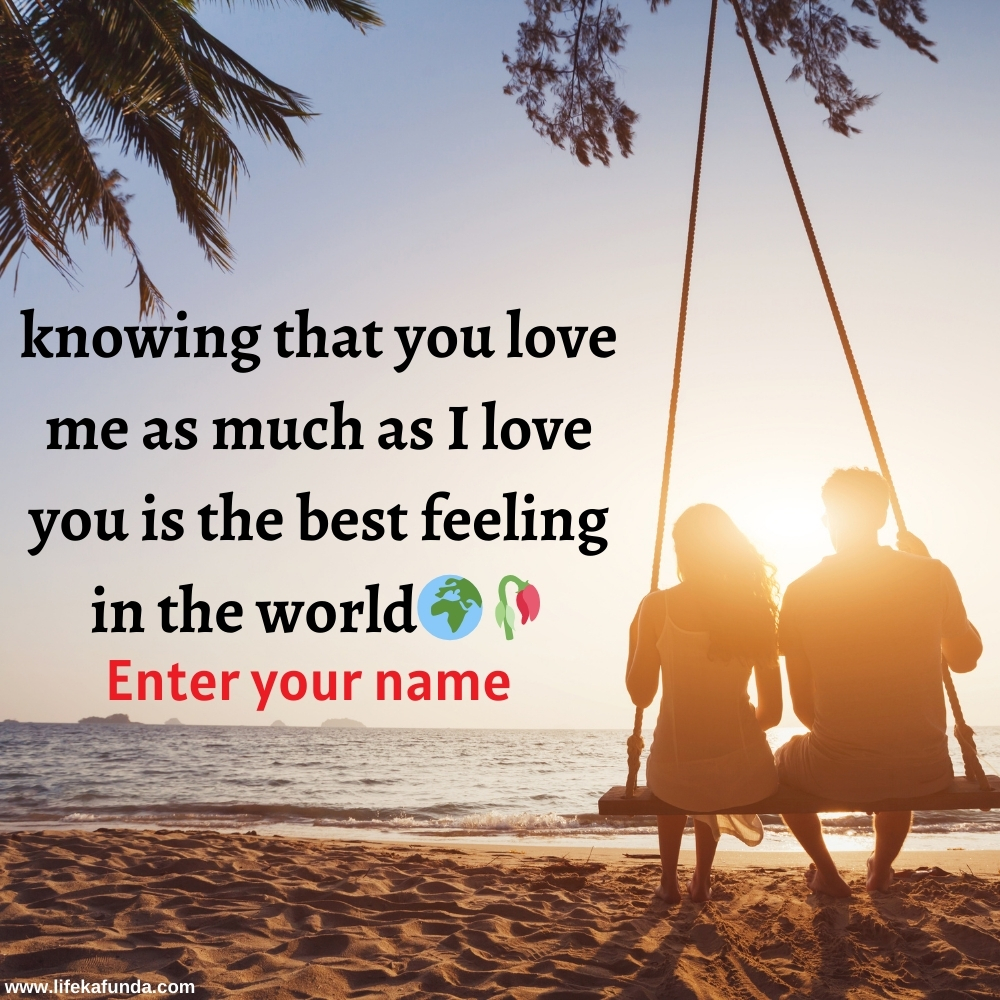 Cute Couple Quotes with Name