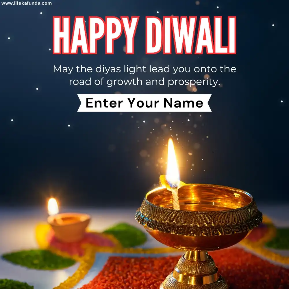 Diwali wishes card with name editable features