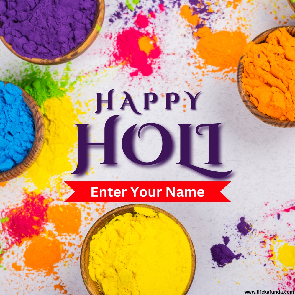 Download Free Happy Holi Wishes Card