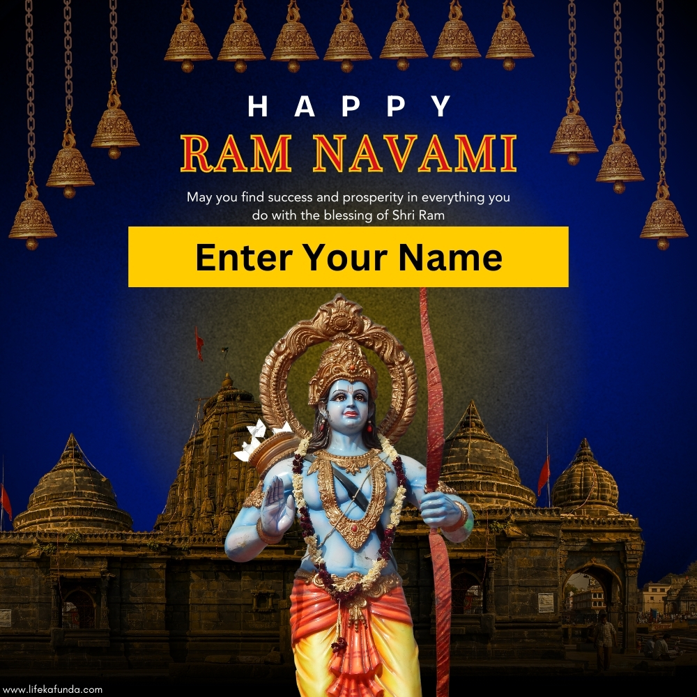 Download Free Happy Ram Navami Wishes Card 
