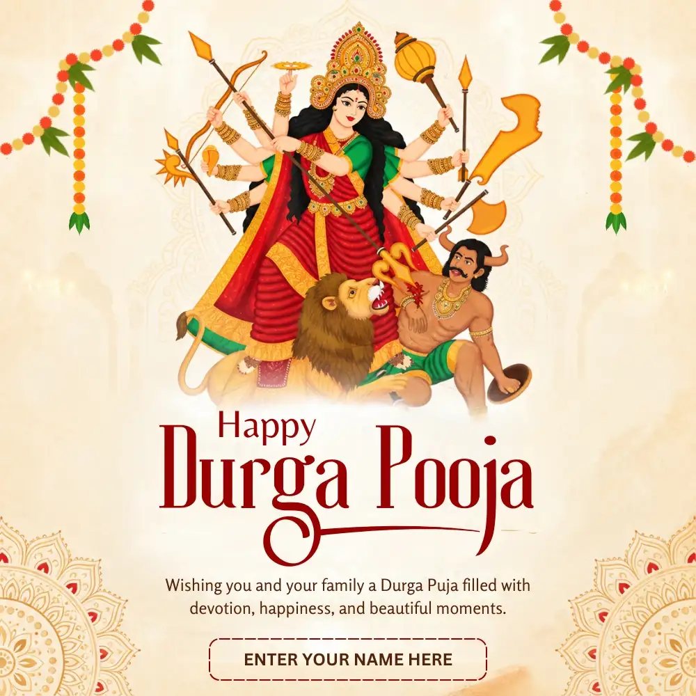 Happy Durga Puja Greeting Card with Maa Durga and Name