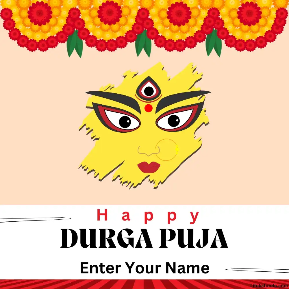 Durga pooja wishes illustration wishes card with name