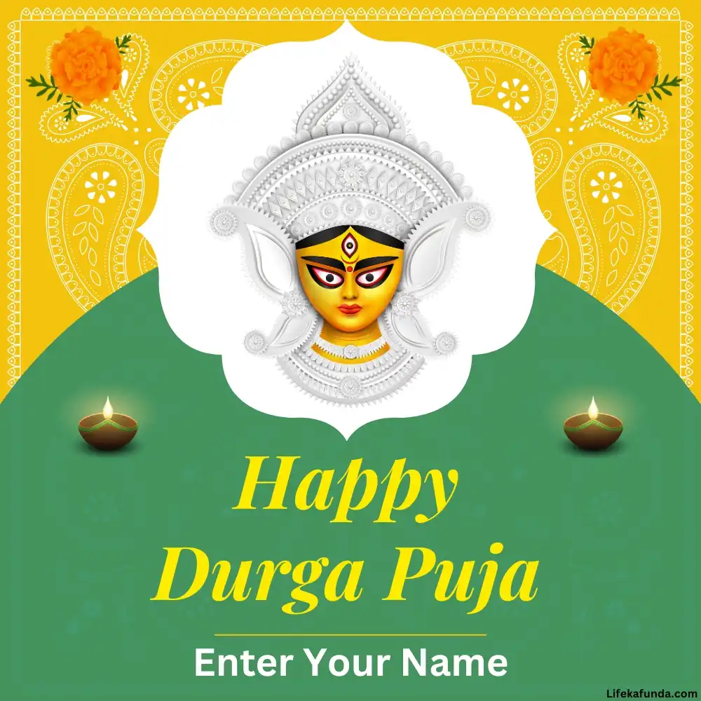 Durga puja best wishes card with Name 2024