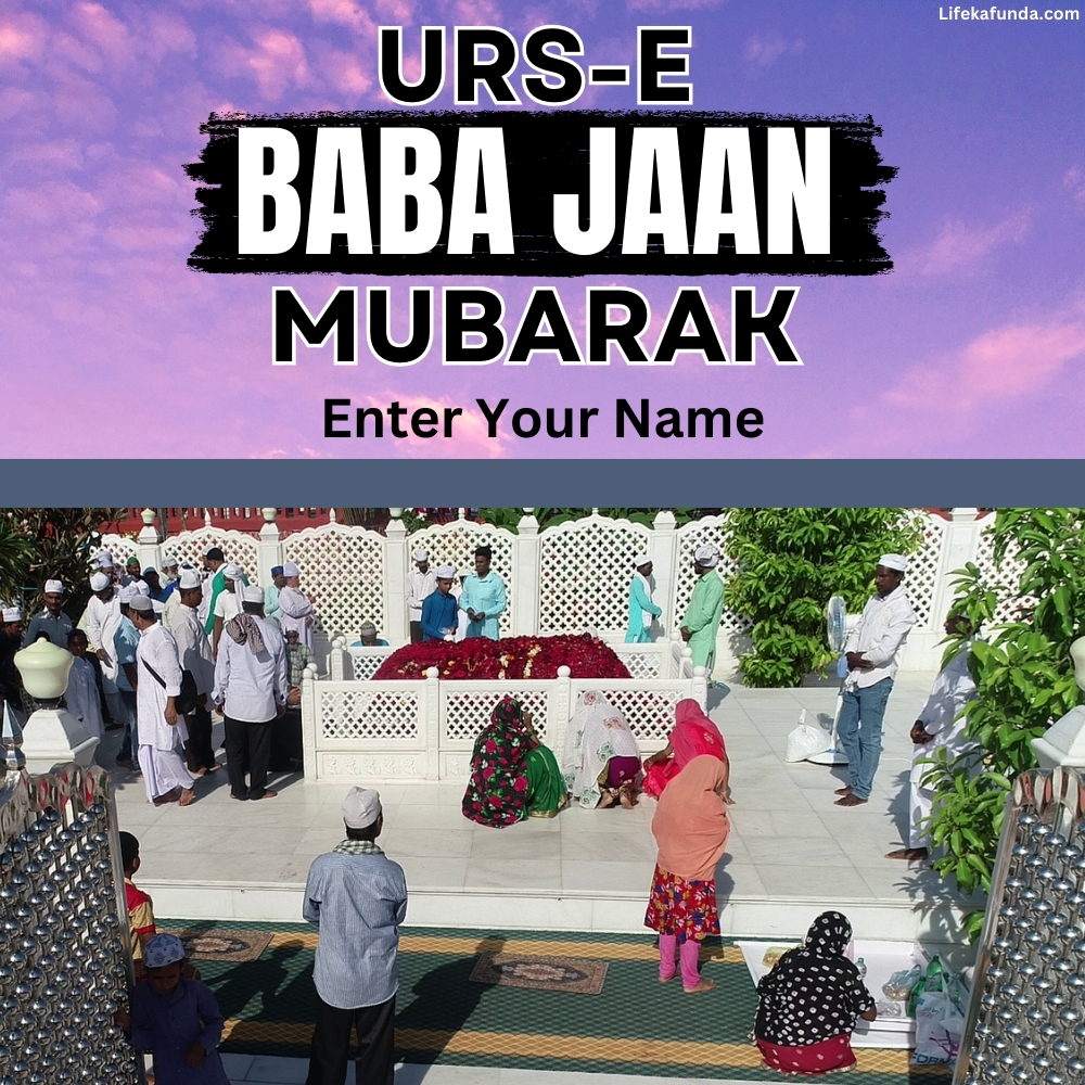 Fabulous wishes card for Baba Jaan Urs Mubarak 2024 