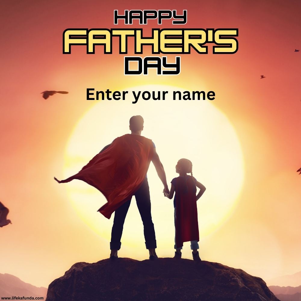 Fathers Day Wishes With Name