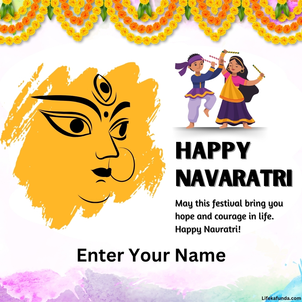 Free Name Customized Navaratri Wishes Card