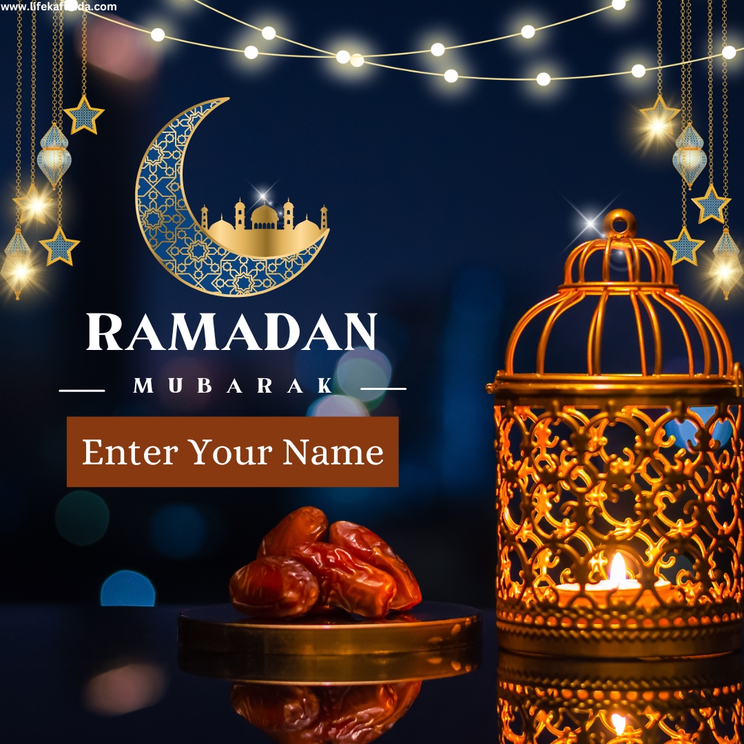 Free Name Editable Ramadan Mubarak Wishes Card