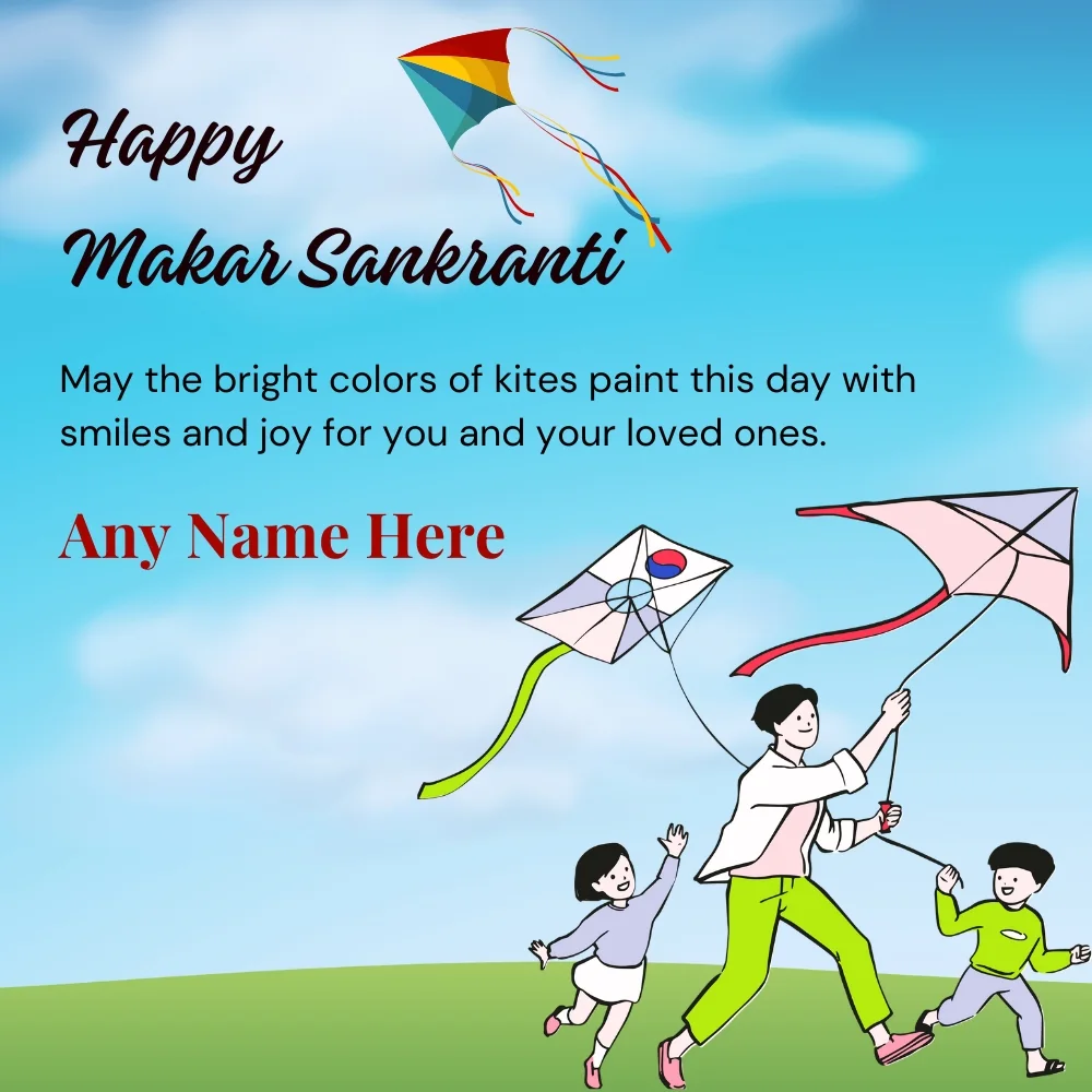 2025 Makar Sankranti Card For children with Quote