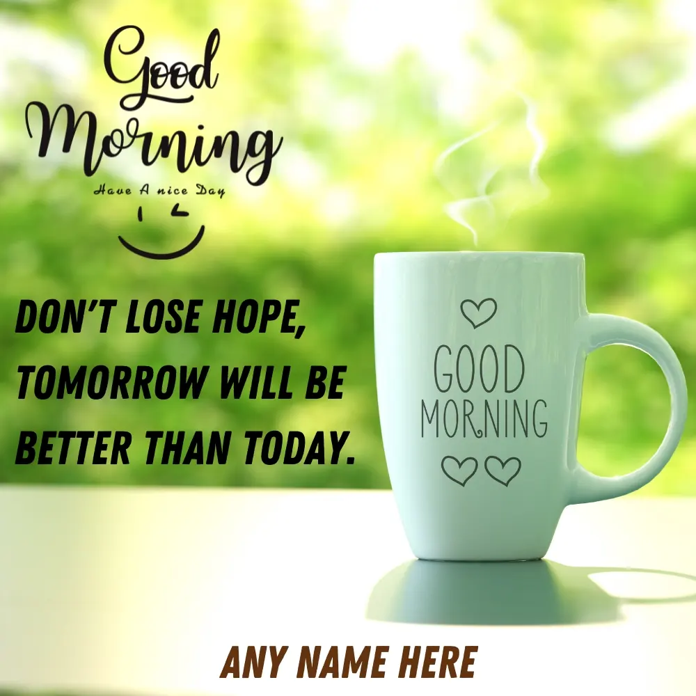 Motivational Good Morning Card with Name