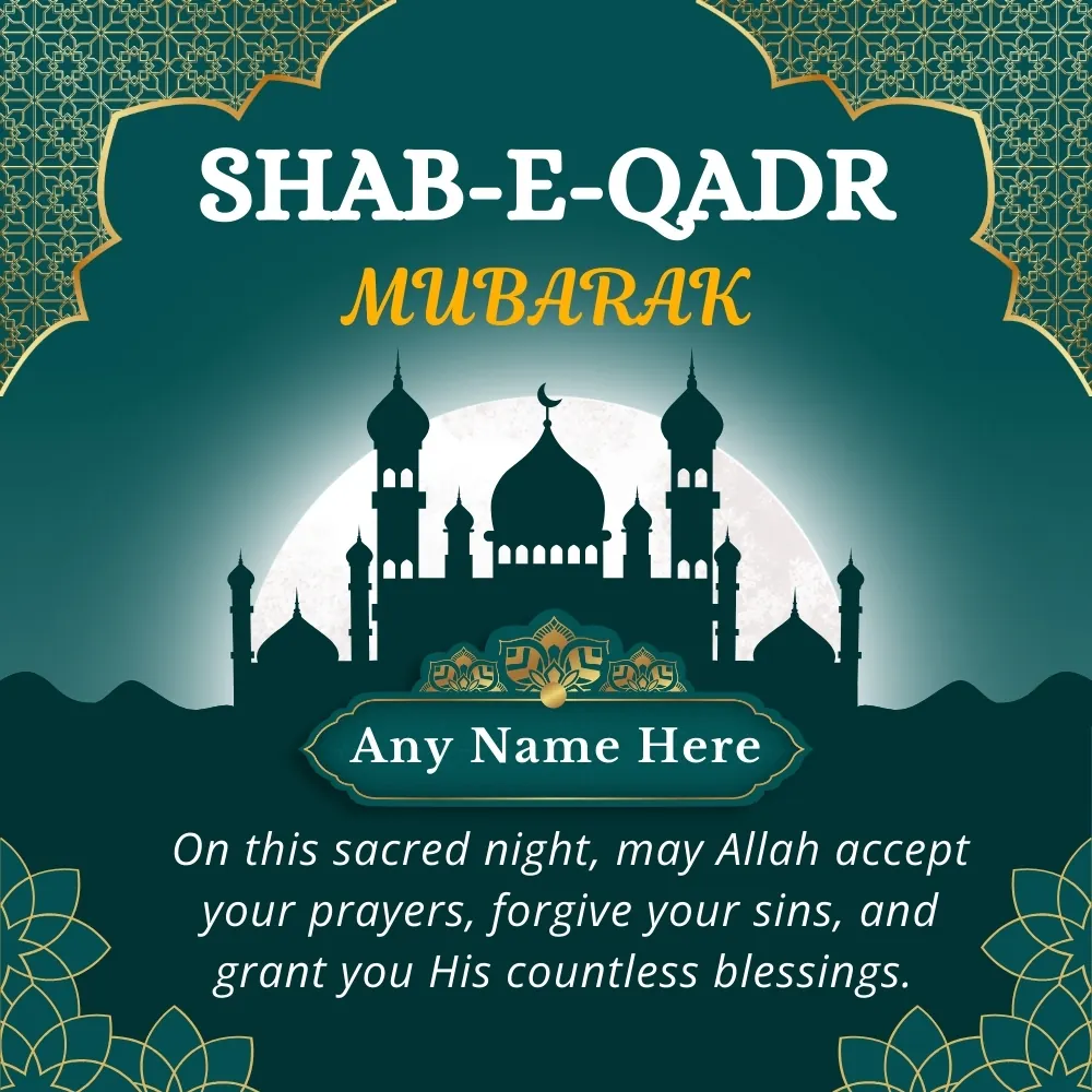 Latest 2025 Shab E Qadr Wishes Card with Name