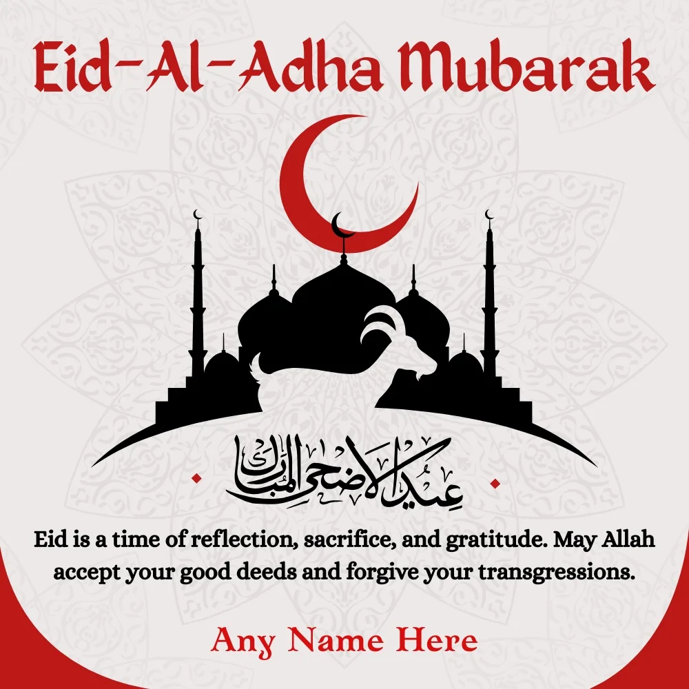 Unique Bakrid Mubarak Card with Quotes Download