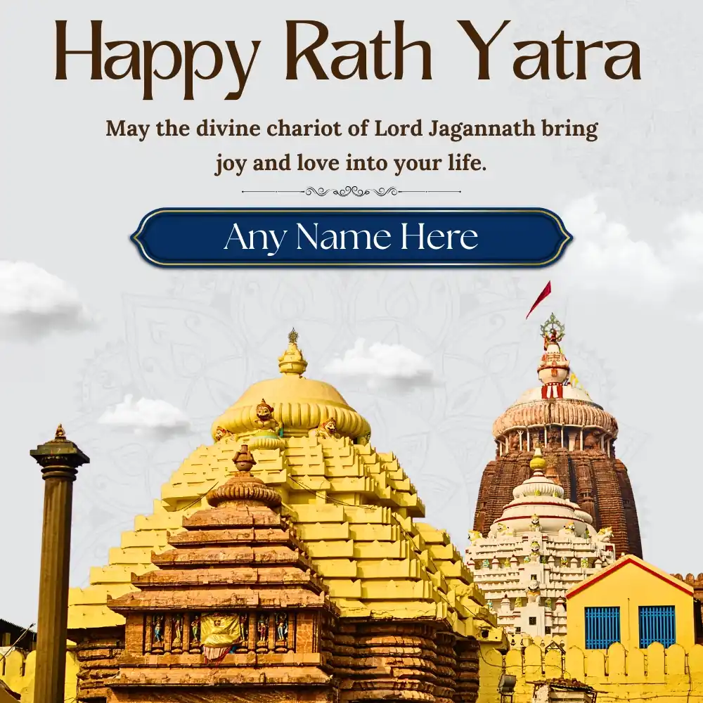 Eye Catching  Happy Rath Yatra Greeting Card with Name