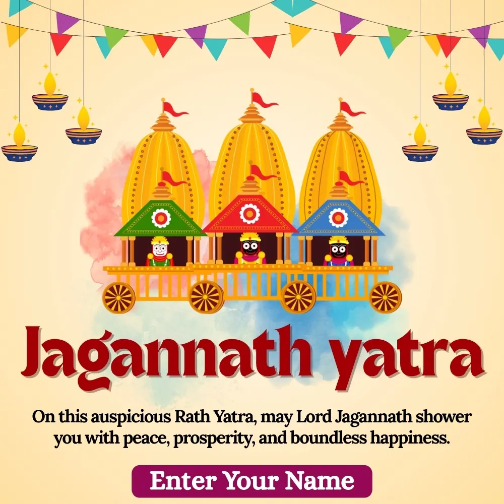 Personalized Rath Yatra Greeting Card with Quotes