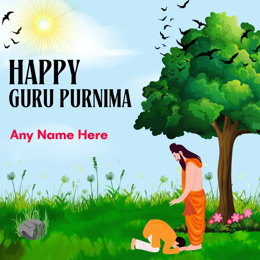 Personalized Happy Guru Purnima Greeting Card