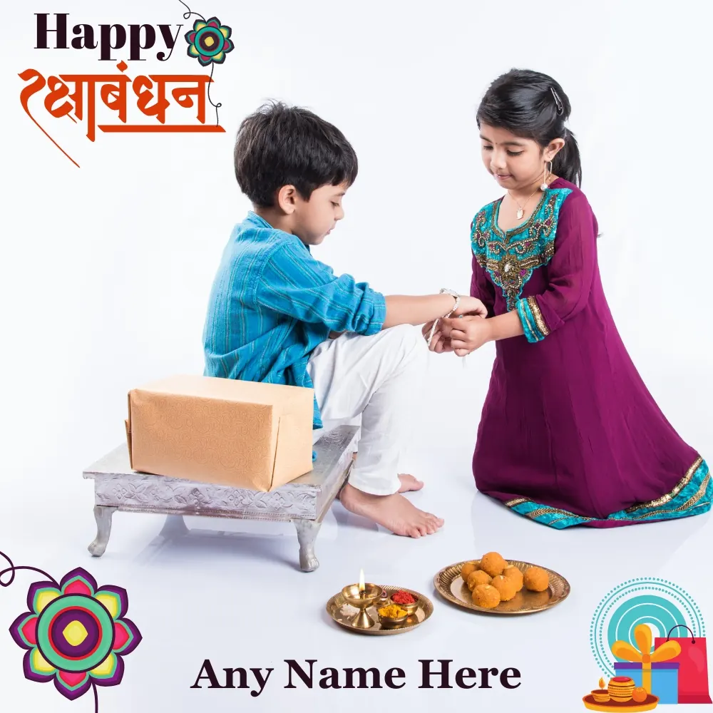  Custom Happy Rakhi Greeting Card with Name  