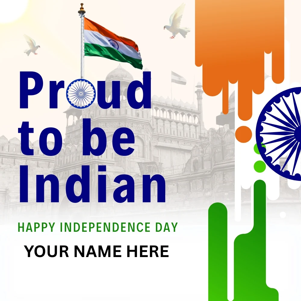 Customizable Happy Independence Day Card Free Download