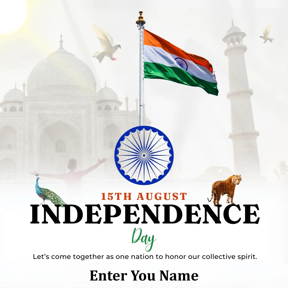  Personalized Happy Independence Day Wishes Image with Name 