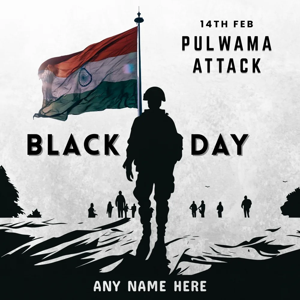 Black Day 14 February Memorial Poster with Custom Name
