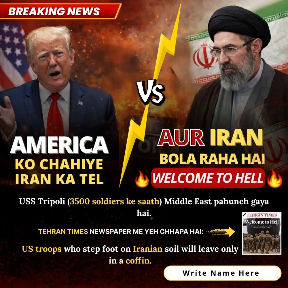 Latest News America vs Iran Oil War Update Name Editable Poster
