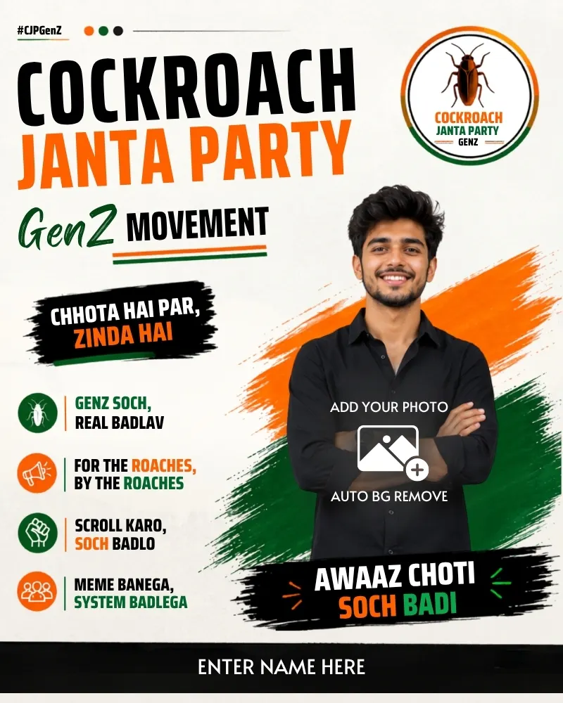 Cockroach Janta Party GenZ Movement Poster with Name and BG Remove Photo Edit
