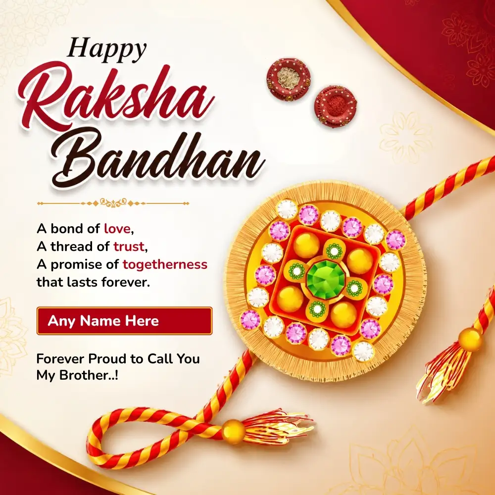 Happy Raksha Bandhan Wishes Template with Personalized Name