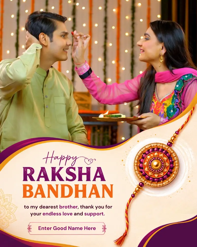 Personalized Raksha Bandhan Wishes Card with Name and Photo Edit