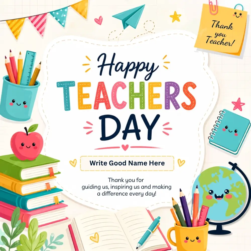 Personalized World Teachers Day Greeting Card with Custom Name to Share