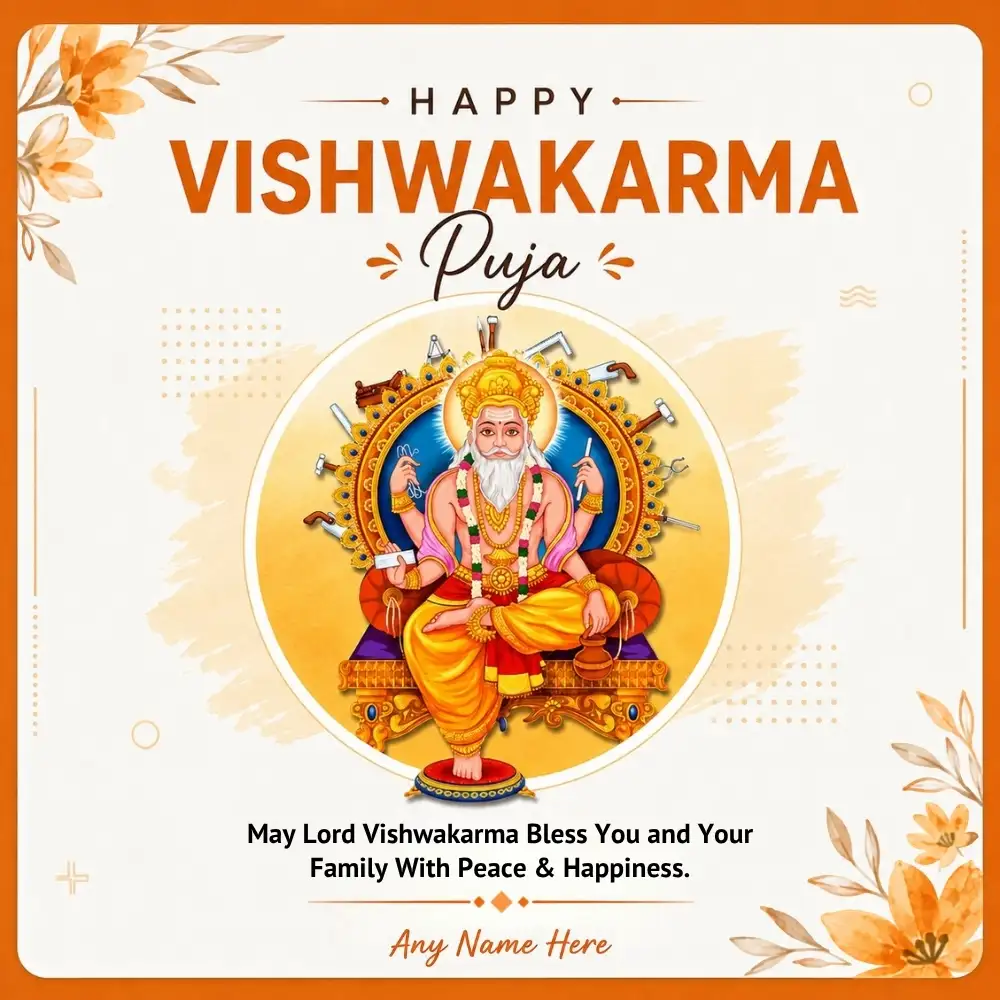 Happy Vishwakarma Puja Greeting Card with Name