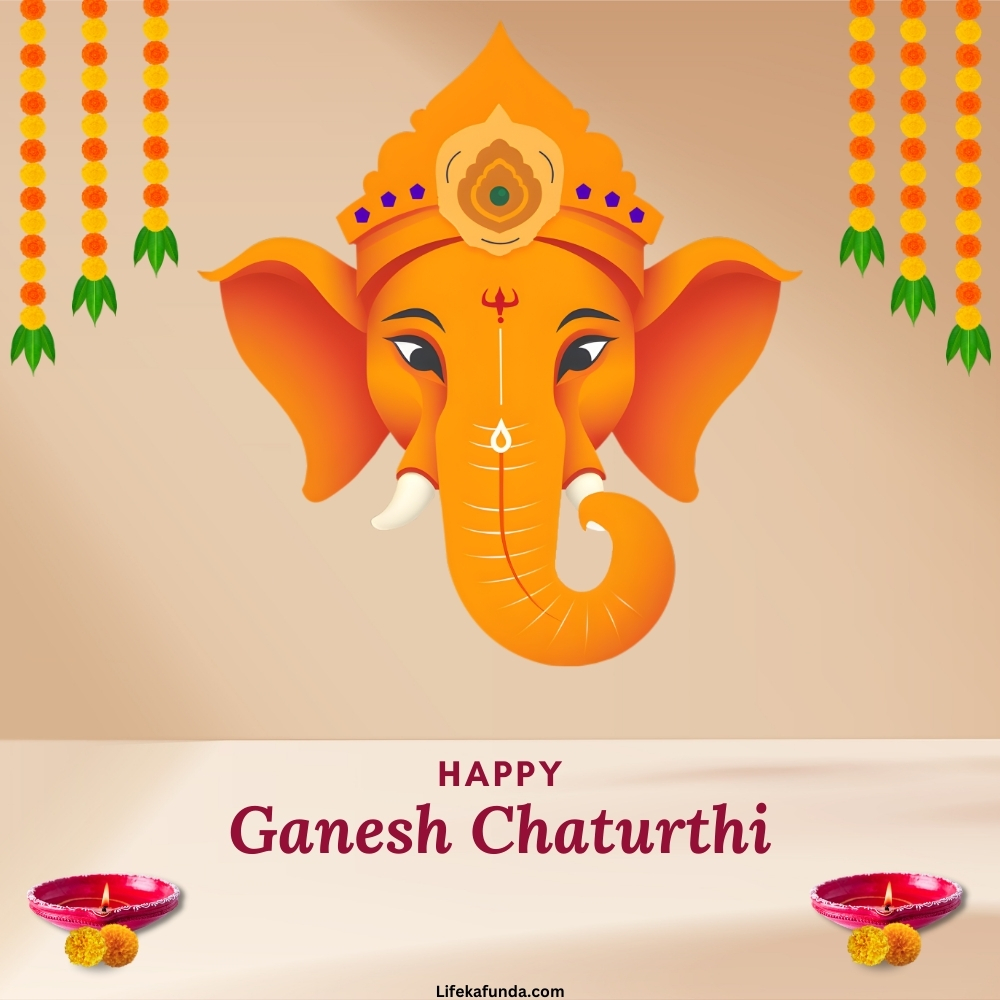 Ganesh Chaturthi Wishes Card With Name