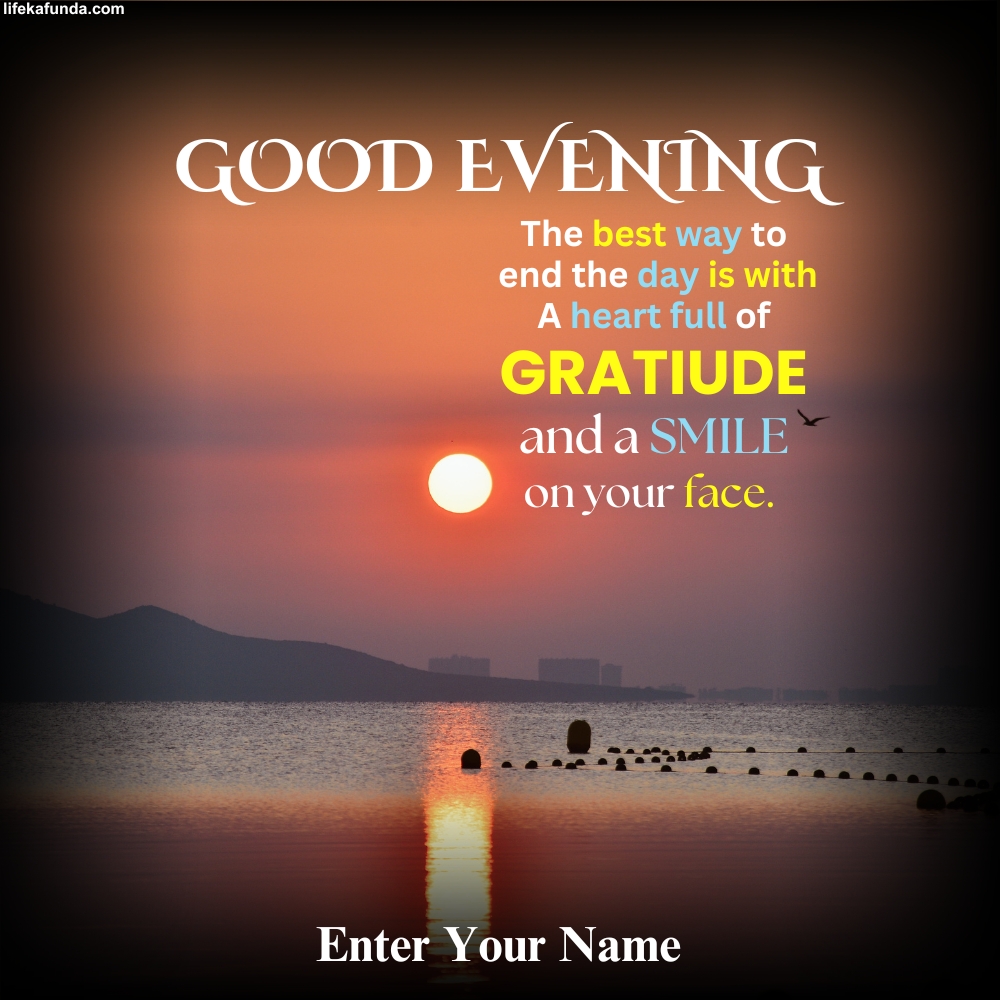 Good Evening wishes card with name
