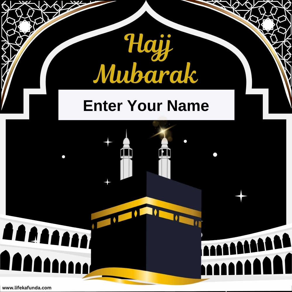 Hajj Mubarak Wishes Card 