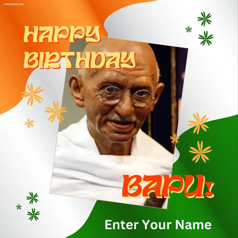 Happy Birthday Bapu wishes with name 