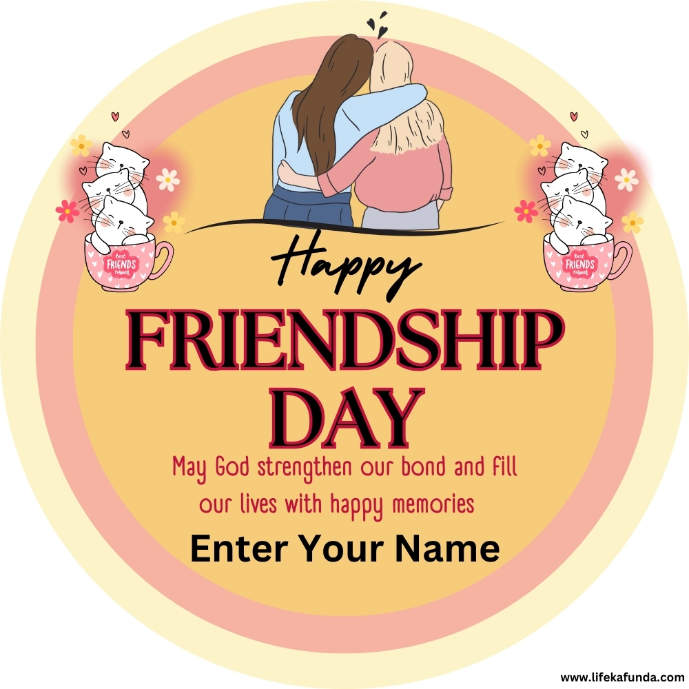 Happy Friendship Day 2024
