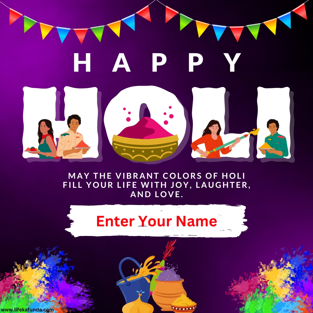 Happy Holi Wishes Card 2024 with Name